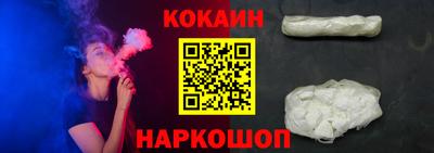 бутират Рязань