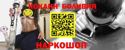 винт Рыбинск