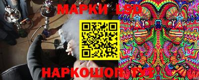 бутират Рязань