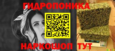 винт Рыбинск