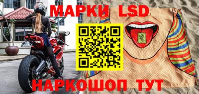 бутират Рязань