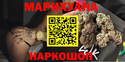 винт Рыбинск