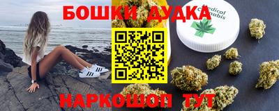 MESCALINE Рузаевка