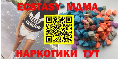 бутират Рязань