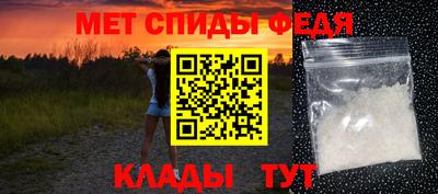 бутират Рязань