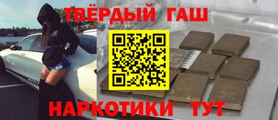 MESCALINE Рузаевка