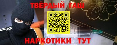 винт Рыбинск